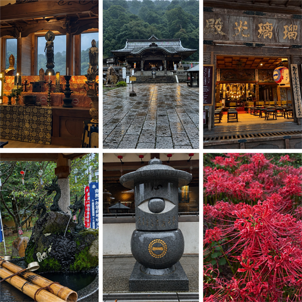 雨の日の一畑薬師の本堂、仏像、手水舎、目の石灯籠、彼岸花